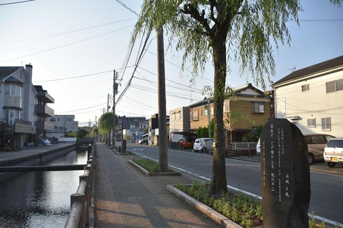Guesthouse Giwa - Vacation Stay 14269V Mishima  Exterior foto